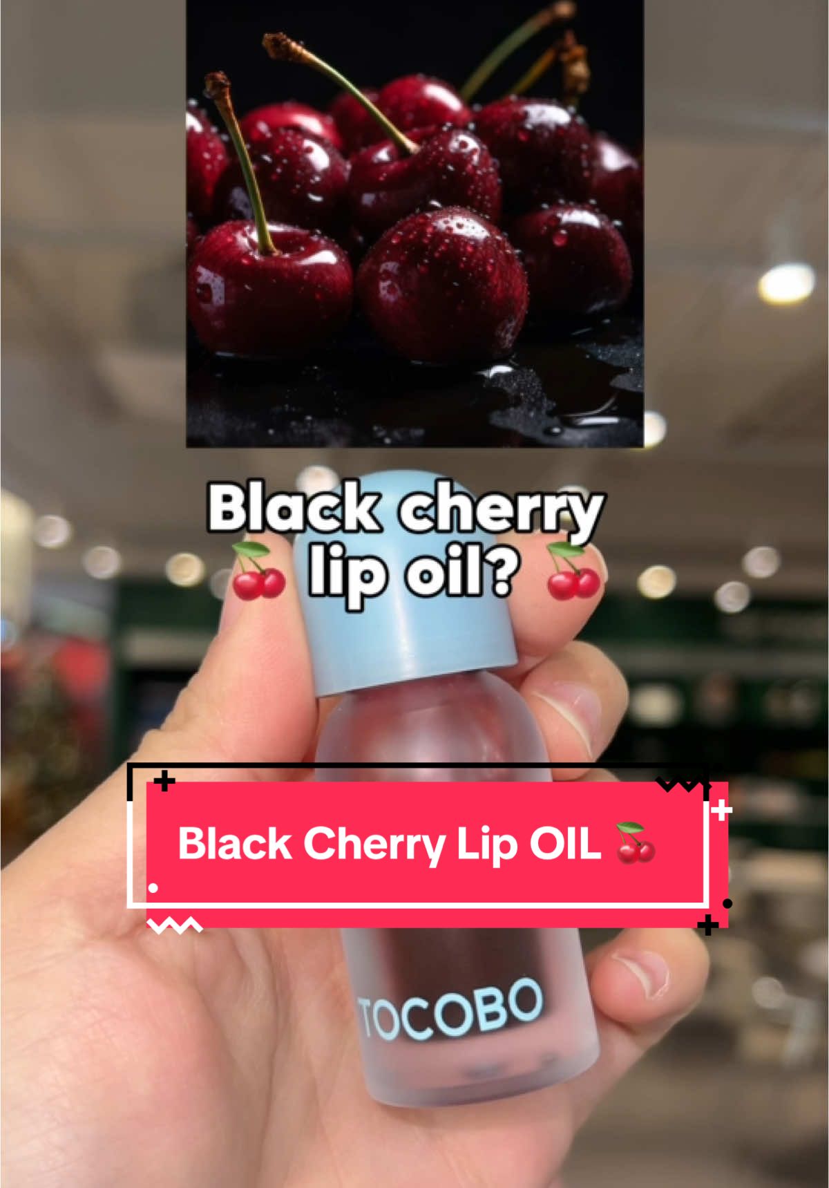 The best black cherry lip oil 🍒✨ #tocobo #tocobolipoil #lipoil #liprecommendations #koreanliptint #koreanlipstick #lipoils #blackcherrylip #blackcherry #koreanmakeup