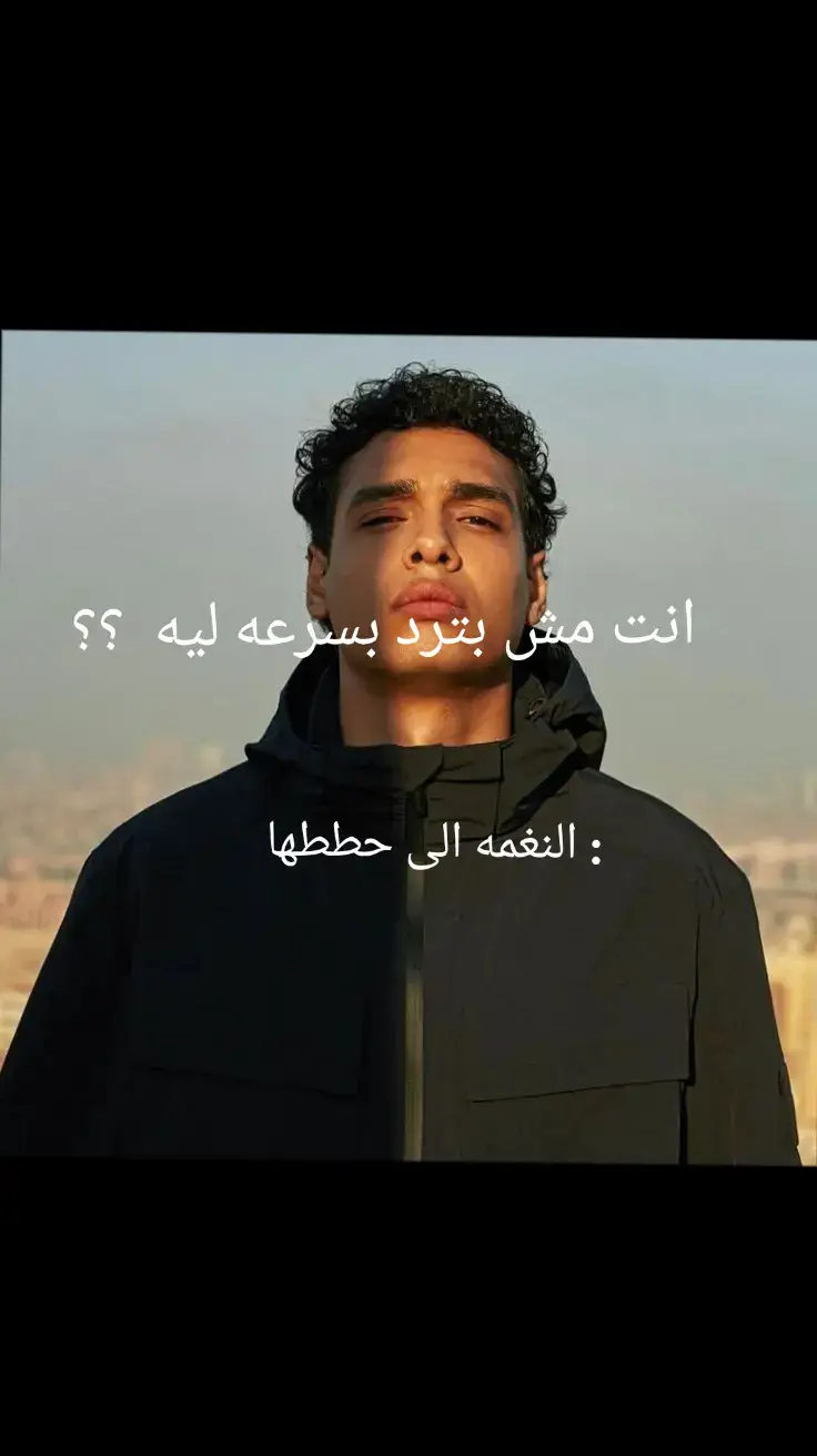 نغمه بابلو #marwanpablo 