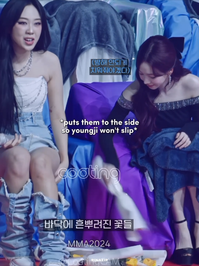 karina putting the flowers aside so youngji won't accidentally slip on them 🥺 such a gentlewoman #karina #aespa #fyp #youngji #카리나 #에스파 