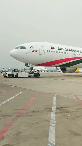 biman Bangladesh airlines #foryou #tiktokofficial #foryoupage #plzunfrezemyaccount 