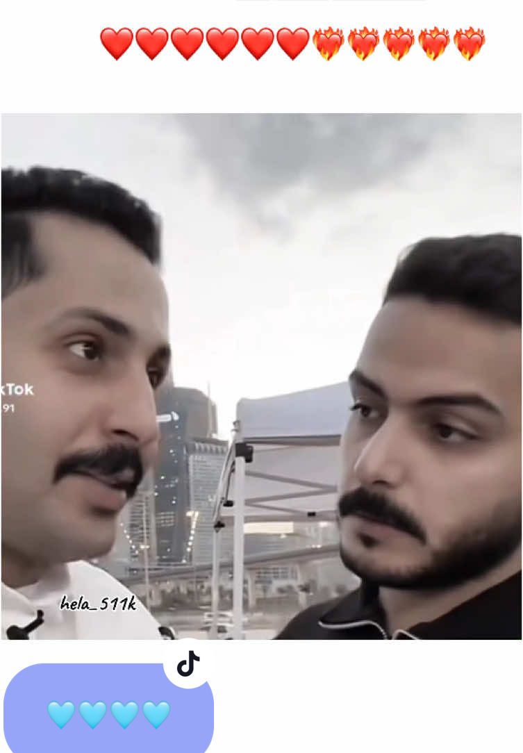 الله يسعدكم ❤️‍🔥❤️‍🔥@MsHari @سلطان بن نايف @بندر العتيبي @Saud Alotaibi @عبد الرحمٰن العتيبي 