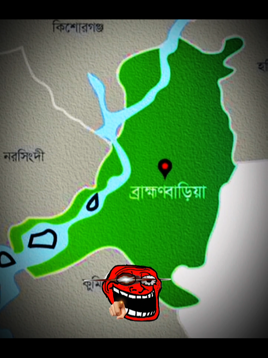 #ইন্ডিয়া বাংলাদেশের ভয়ানক জেলা নিতে চাই#☠️☠️ ব্রাহ্মণবাড়িয়া#☠️☠️ #tiktokvideo #foryou #tiktokvideo #viral #capcut #video #foryou #foryoupage #video #viral #tiktok #video #viral #tiktok #video #foryou 