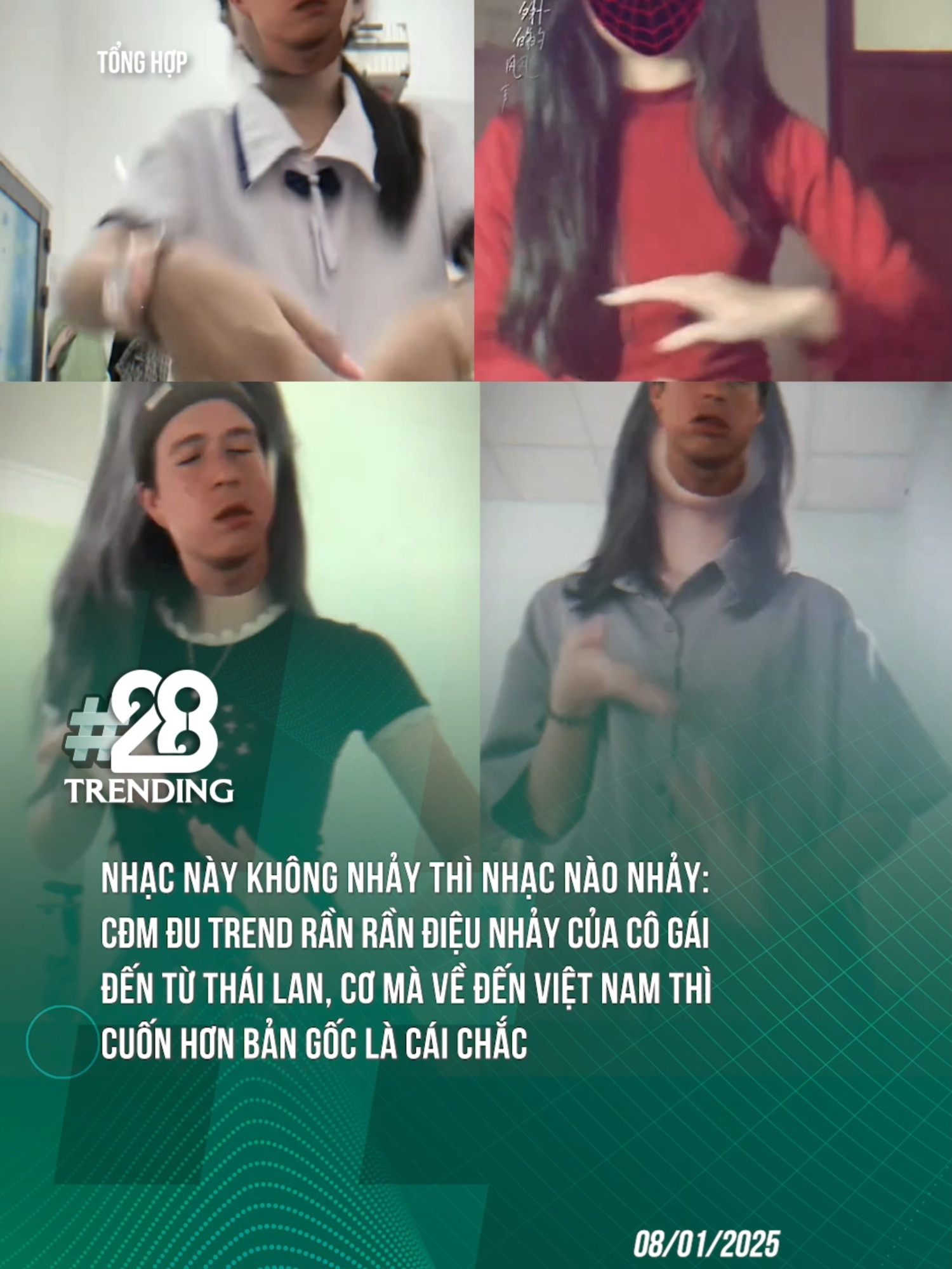 ĐÁ THUA NHẢY CŨNG THUA LUÔN #theanh28trending #tiktokgiaitri #tiktoknews #theanh28