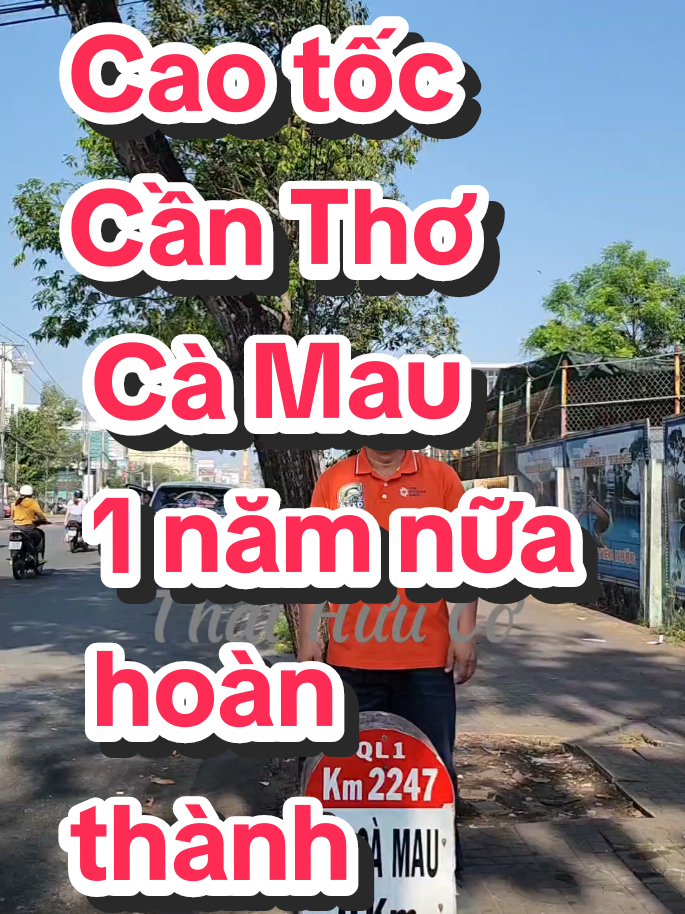 Cao tốc Cần Thơ Cà Mau chỉ 1 năm nữa sẽ thông xe nhé AE.  #thaihuuco #caotoc #cantho #camau #caotoccanthocamau #laixeantoan #oto #antoangiaothong # #xuhuongtiktok #datmuicamau #