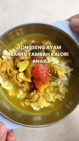 Jangan masak ini kalo gamau anaknya nambah nasiiiii😆😂🤣 Semua bahan aku tulis di video.tonton sampai habis yah❤️ #reseptongsengayam #mpasitongseng  #mpasitongsengayam  #kaldumpasi 