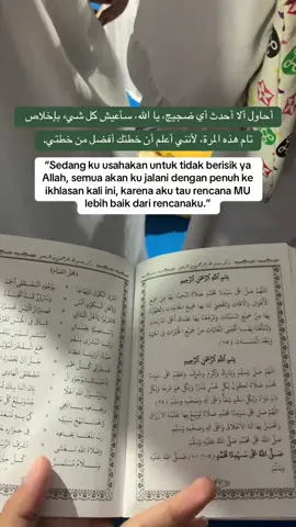 #arabicsong #syairarab #syaircinta #foryoupage #xyzbca 