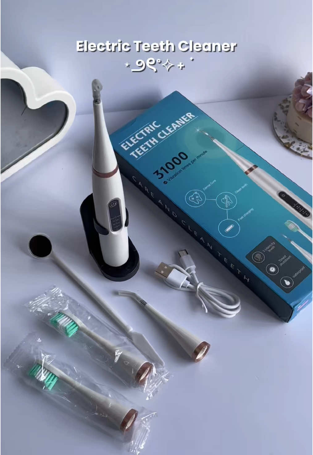 Electric Teeth Cleaner🦷🪥 A must have!!✨😬 #electricteethcleaner #electrictoothbrush #toothbrush #teethcleaning #teethcleaner #toothbrush #electrictoothbrushes 