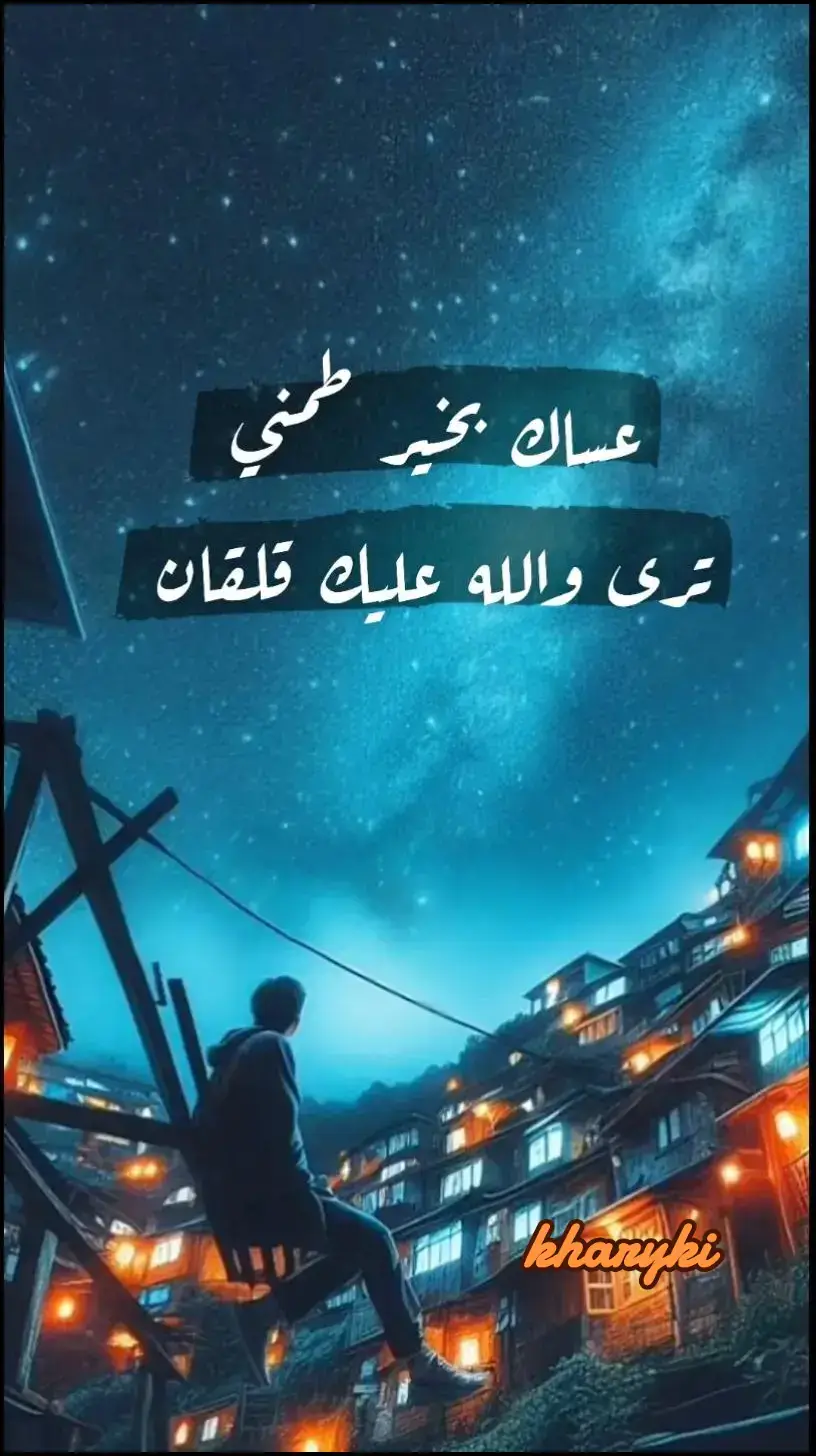 #بوريان🍁 #اليمن🇾🇪المملكة🇸🇦 #الشعب_الصيني_ماله_حل😂 #الشعب_اليمني_ماله_حل😂😂 