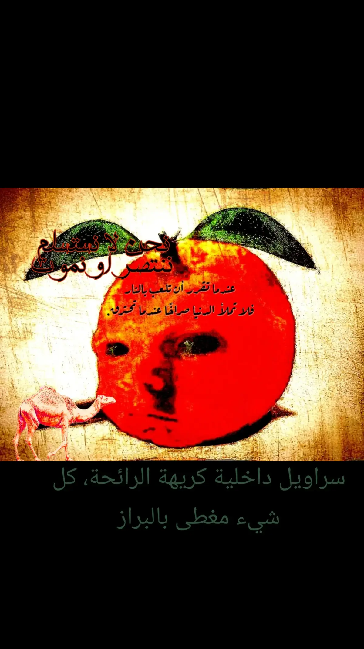 شكرا لكم جميعا على سراويل داخلية سراويل داخلية سراويل داخلية سراويل داخليةشكرا لكم جميعا على سراويل داخلية سراويل داخلية سراويل داخلية سراويل داخليةشكرا لكم جميعا على سراويل داخلية سراويل داخلية سراويل داخلية سراويل داخليةشكرا لكم جميعا على سراويل داخلية سراويل داخلية سراويل داخلية سراويل داخليةشكرا لكم جميعا على سراويل داخلية سراويل داخلية سراويل داخلية سراويل داخليةشكرا لكم جميعا على سراويل داخلية سراويل داخلية سراويل داخلية سراويل داخليةشكرا لكم جميعا على سراويل داخلية سراويل داخلية سراويل داخلية سراويل داخليةشكرا لكم جميعا على سراويل داخلية سراويل داخلية سراويل داخلية سراويل داخليةشكرا لكم جميعا على سراويل داخلية سراويل داخلية سراويل داخلية سراويل داخليةشكرا لكم جميعا على سراويل داخلية سراويل داخلية سراويل داخلية سراويل داخليةشكرا لكم جميعا على سراويل داخلية سراويل داخلية سراويل داخلية سراويل داخليةشكرا لكم جميعا على سراويل داخلية سراويل داخلية سراويل داخلية سراويل داخليةشكرا لكم جميعا على سراويل داخلية سراويل داخلية سراويل داخلية سراويل داخليةشكرا لكم جميعا على سراويل داخلية سراويل داخلية سراويل داخلية سراويل داخليةشكرا لكم جميعا على سراويل داخلية سراويل داخلية سراويل داخلية سراويل داخليةشكرا لكم جميعا على سراويل داخلية سراويل داخلية سراويل داخلية سراويل داخليةشكرا لكم جميعا على سراويل داخلية سراويل داخلية سراويل داخلية سراويل داخليةشكرا لكم جميعا على سراويل داخلية سراويل داخلية سراويل داخلية سراويل داخليةشكرا لكم جميعا على سراويل داخلية سراويل داخلية سراويل داخلية سراويل داخليةسراويل داخلية كريهة الرائحة، كل شيء مغطى بالبرازسراويل نتنشكرا لكم جميعا على سراويل داخلية سراويل داخلية سراويل داخلية سراويل داخليةسراويل داخلية كريهة الرائحة، كل شيء مغطى بالبرازشكرا لكم جميعا على سراويل داخلية سراويل داخلية سراويل داخلية سراويل داخليةسراويل داخلية كريهة الرائحة، كل شيء مغطى بالبرازشكرا لكم جميعا على سراويل داخلية سراويل داخلية سراويل داخلية سراويل داخليةسراويل داخلية كريهة الرائحة، كل شيء مغطى بالبرازشكرا لكم جميعا على سراويل داخلية سراويل داخلية سراويل داخلية سراويل داخليةسراويل داخلية كريهة الرائحة، كل شيء مغطى بالبرازشكرا لكم جميعا على سراويل داخلية سراويل داخلية سراويل داخلية سراويل داخليةسراويل داخلية كريهة الرائحة، كل شيء مغطى بالبرازشكرا لكم جميعا على سراويل داخلية سراويل داخلية سراويل داخلية سراويل داخليةسراويل داخلية كريهة الرائحة، كل شيء مغطى بالبرازشكرا لكم جميعا على سراويل داخلية سراويل داخلية سراويل داخلية سراويل داخليةسراويل داخلية كريهة الرائحة، كل شيء مغطى بالبرازشكرا لكم جميعا على سراويل داخلية سراويل داخلية سراويل داخلية سراويل داخليةسراويل داخلية كريهة الرائحة، كل شيء مغطى بالبرازشكرا لكم جميعا على سراويل داخلية سراويل داخلية سراويل داخلية سراويل داخليةسراويل داخلية كريهة الرائحة، كل شيء مغطى بالبرازشكرا لكم جميعا على سراويل داخلية سراويل داخلية سراويل داخلية سراويل داخليةسراويل داخلية كريهة الرائحة، كل شيء مغطى بالبرازشكرا لكم جميعا على سراويل داخلية سراويل داخلية سراويل داخلية سراويل داخليةسراويل داخلية كريهة الرائحة، كل شيء مغطى بالبرازشكرا لكم جميعا على سراويل داخلية سراويل داخلية سراويل داخلية سراويل داخليةسراويل داخلية كريهة الرائحة، كل شيء مغطى بالبرازشكرا لكم جميعا على سراويل داخلية سراويل داخلية سراويل داخلية سراويل داخليةسراويل داخلية كريهة الرائحة، كل شيء مغطى بالبرازشكرا لكم جميعا على سراويل داخلية سراويل داخلية سراويل داخلية سراويل داخليةسراويل داخلية كريهة الرائحة، كل شيء مغطى بالبرازشكرا لكم جميعا على سراويل داخلية سراويل داخلية سراويل داخلية سراويل داخليةسراويل داخلية كريهة الرائحة، كل شيء مغطى بالبرازشكرا لكم جميعا على سراويل داخلية سراويل داخلية سراويل داخلية سراويل داخليةسراويل داخلية كريهة الرائحة، كل شيء مغطى بالبرازشكرا لكم جميعا على سراويل داخلية سراويل داخلية سراويل داخلية سراويل داخليةسراويل داخلية كريهة الرائحة، كل شيء مغطى بالبرازشكرا لكم جميعا على سراويل داخلية سراويل داخلية سراويل داخلية سراويل داخليةسراويل داخلية كريهة الرائحة، كل شيء مغطى بالبرازشكرا لكم جميعا          شكرا لكم جميعا على سراويل داخلية سراويل داخلية سراويل داخلية سراويل داخليةشكرا لكم جميعا على سراويل داخلية سراويل داخلية سراويل داخلية سراويل داخليةشكرا لكم جميعا على سراويل داخلية سراويل داخلية سراويل داخلية سراويل داخليةشكرا لكم جميعا على سراو داخلية سراويل داخلية سراويل داخليةسراويل داخلية كريهة الرائحة، كل