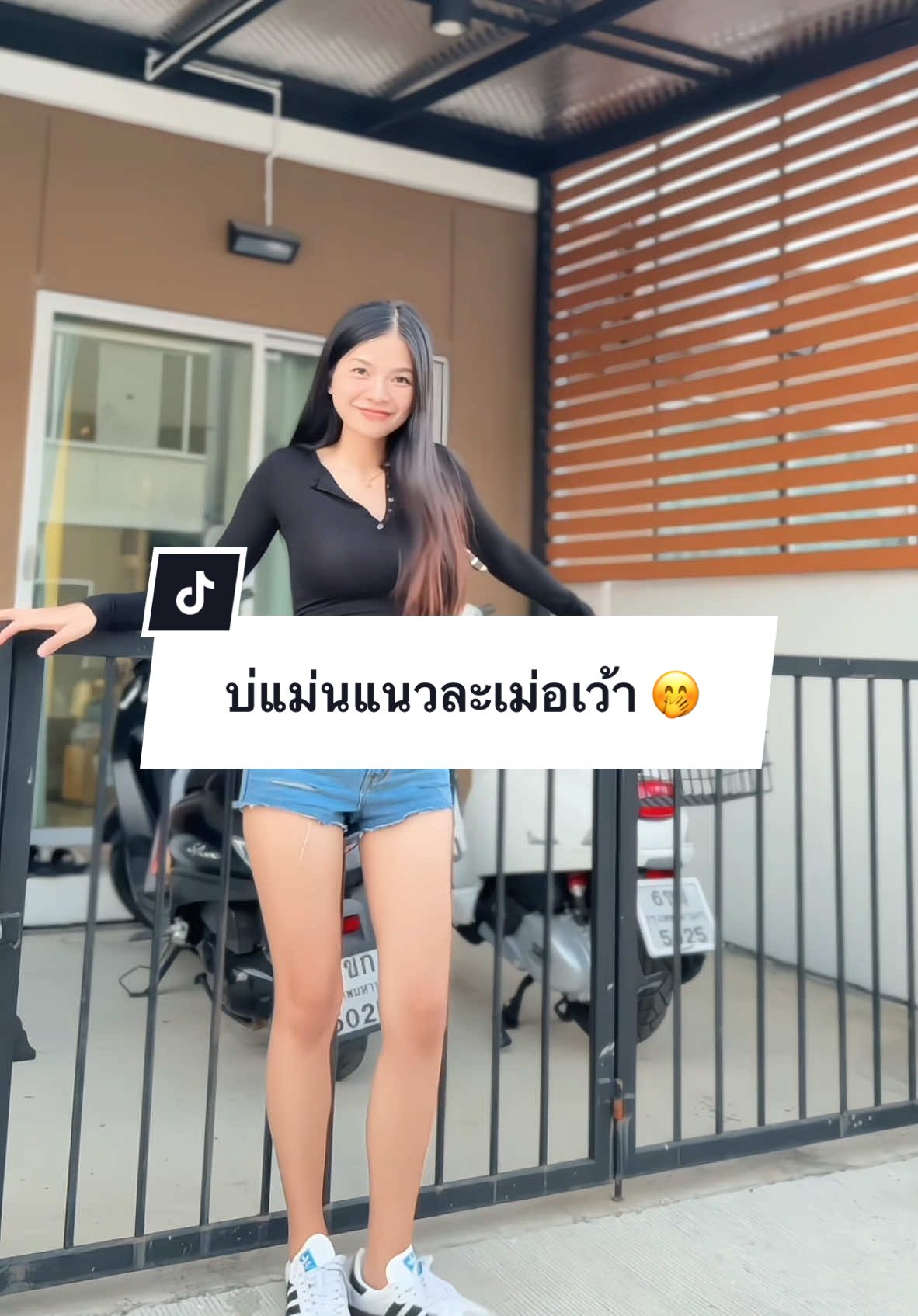 แม่กลับมาแล้ว 🤭✌️#น้ําน้ําที่ชอบพูด 