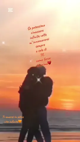 #m/innamorerei/infinite/volte/di/te♥️