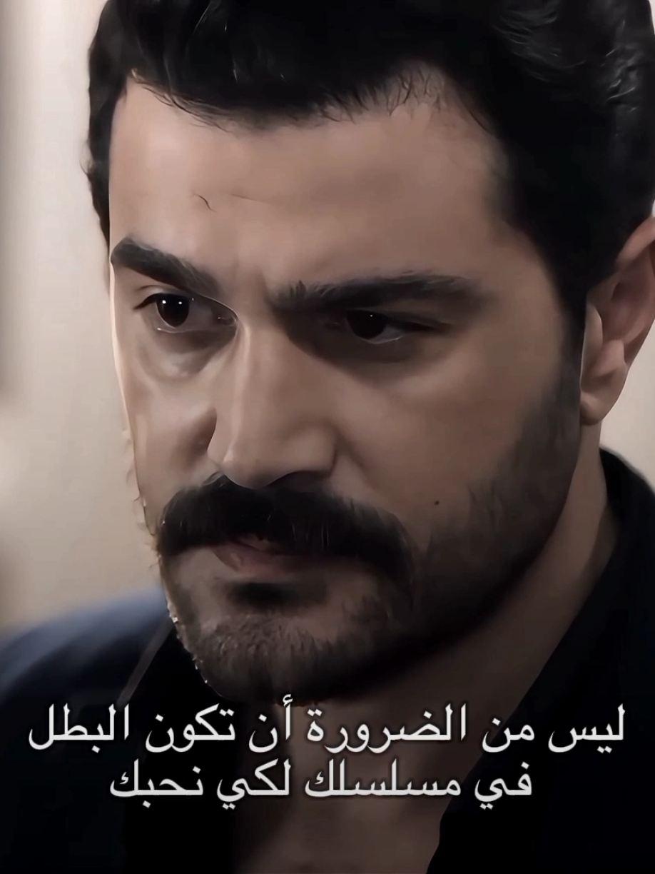 #hudutsuzsevda #حب_بلا_حدود #fikretleto #فكرت_ليتو #buraksevinç 