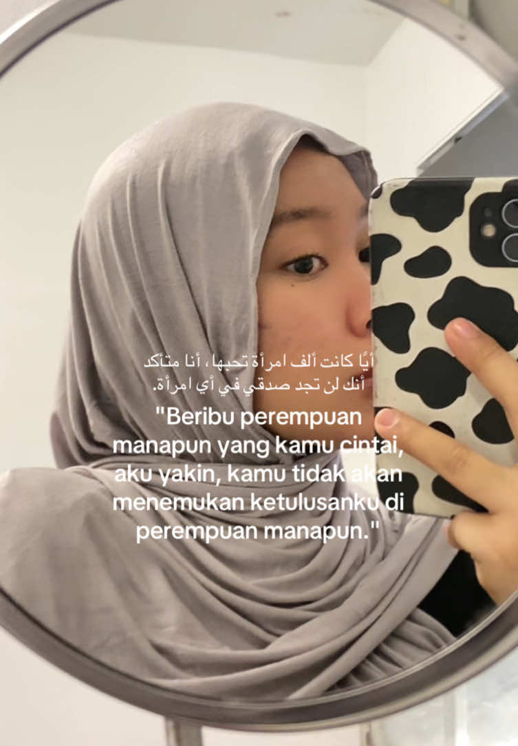 #qoutes #syaircinta #syairarab 