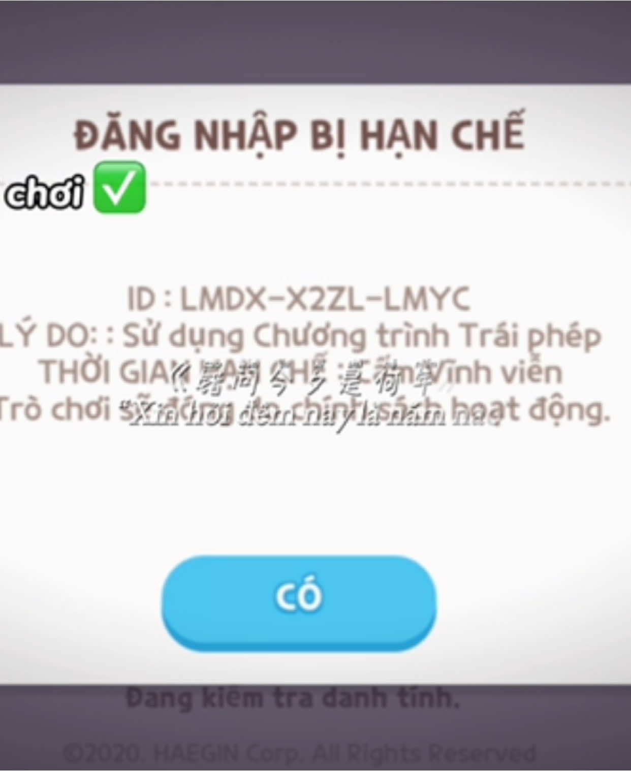 thích cái cách game giải quyết vấn đề #zini #thozini #playtogethervng #xuhuongtiktok #playtogether #fyp #xh #xuhuong @Play Together VNG 