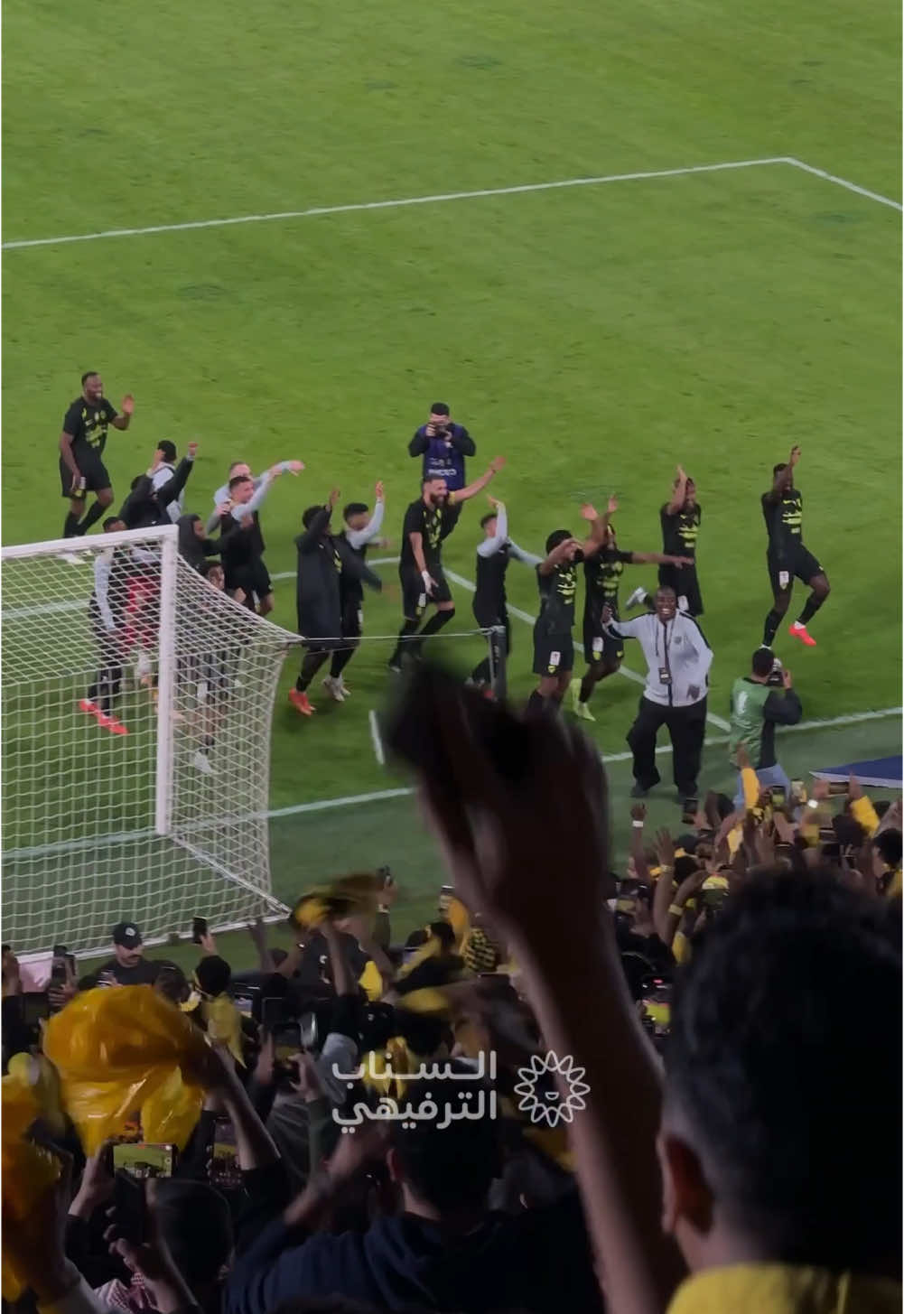 مبروك لجماهير #الاتحاد الوصول لنصف نهائي كأس الملك 💛🖤 #كلاسيكو_الاتحاد_الهلال #الرياض #اكسبلور #الانتشار_السريع #جدة #fyp #السناب_الترفيهي  