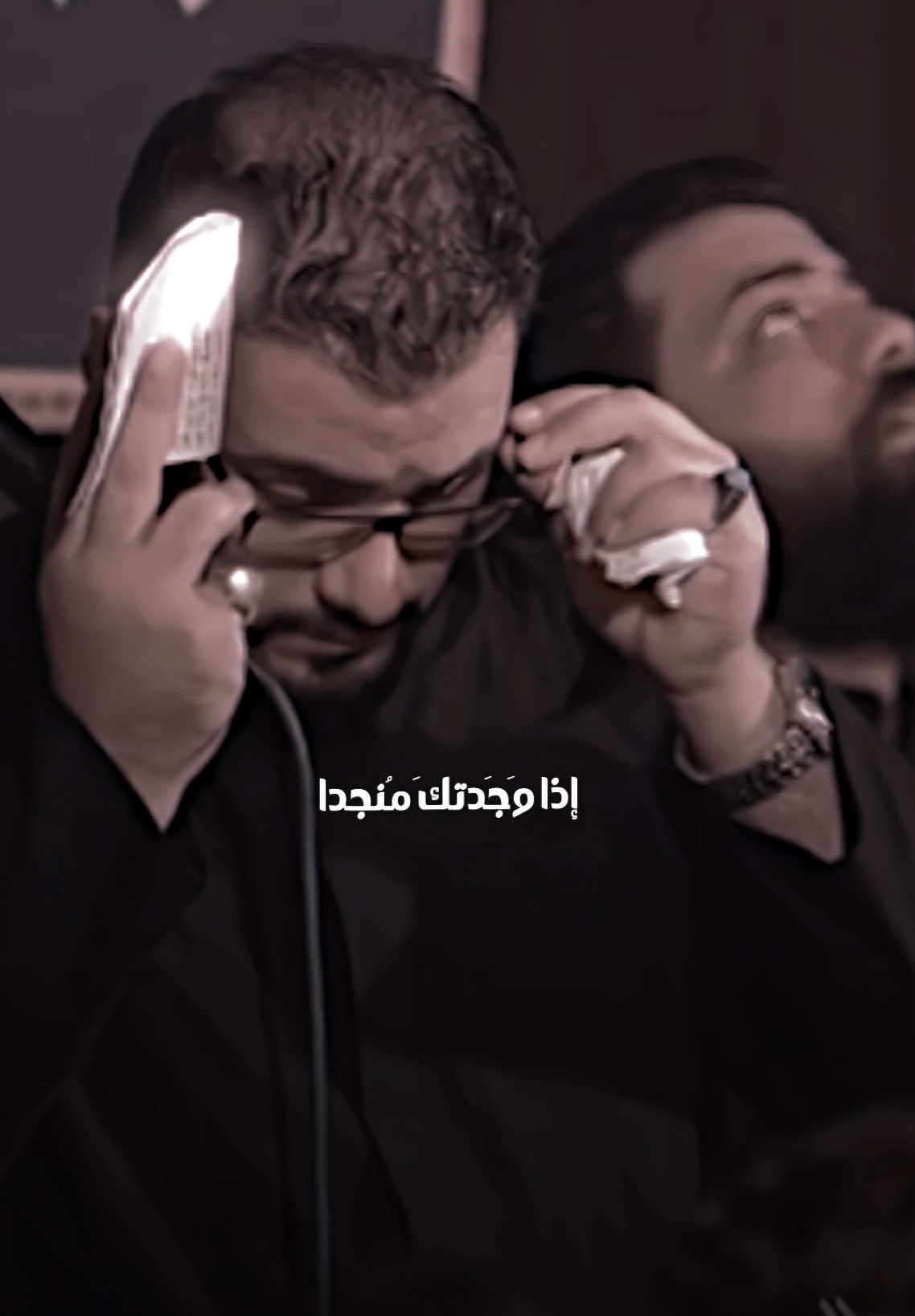 ماذا فَـقدتُ اذا وجَدتكَ مُنجدا #محمد_باقر_الخاقاني #سيد_مهدي