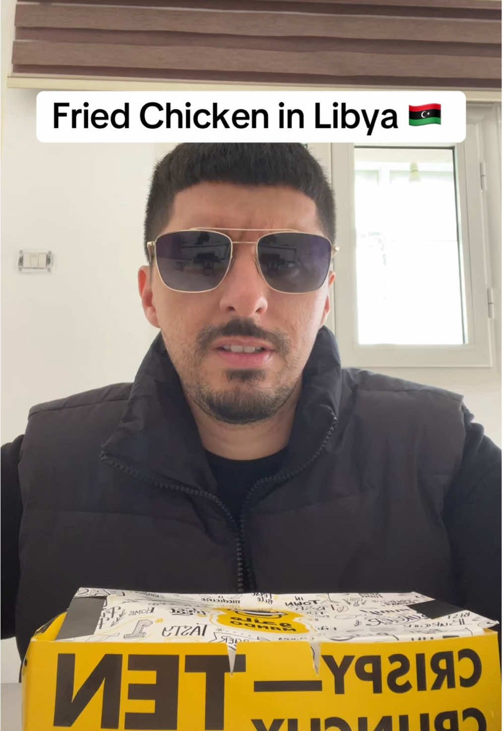 Fried Chicken in Libya 🇱🇾 #tripoli #libya #benghazi #طرابلس #fyp #طرابلس 