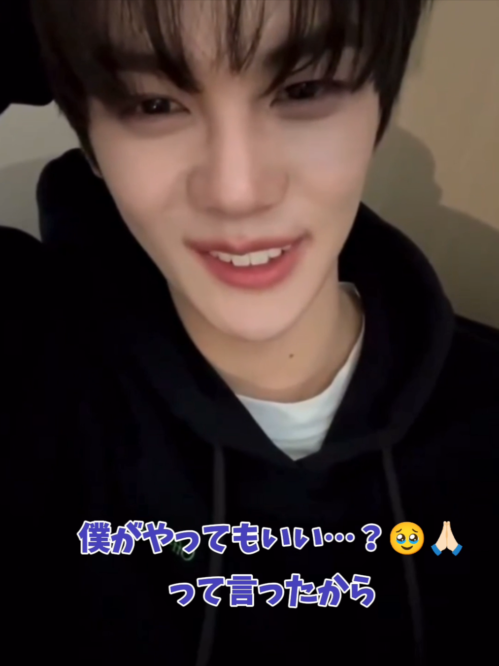 Matthew was planning to do a Tiktok, but Gyubin liked this song and asked Matthew if I could do it. He said that he has changed him .雪明かりをベタ褒めしてくれているぎゅびんが愛しくてたまらん｡#andteam #エンティーム #zb1 #ギュビン @&TEAM 