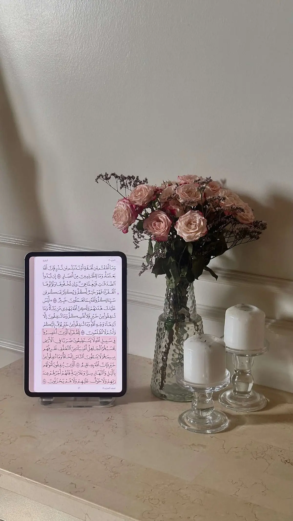 من قرأ بالآيتين من آخر سورة البقرة في ليلة كفتاه