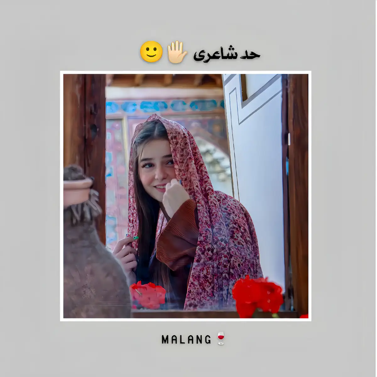 لیونیا زہ خو ستا سترگو تا ناست وم !!🌸🥺💔#foryou #foryoupage #support #unfrezzmyaccount 