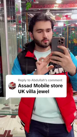Replying to @Abdullah #asadmughalyoutube #asadmughal1 #pakistani 