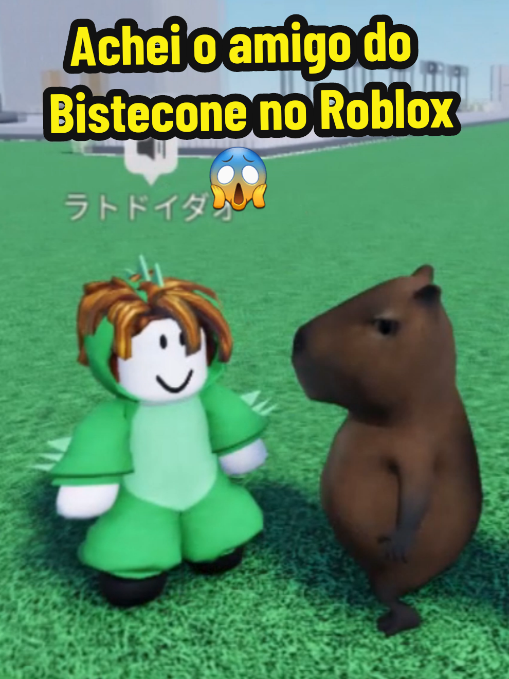 Reverse... Encontrei com o AHAM no Roblox 😦 | #roblox #robloxfyp #robloxbrasil #reverse #fyp  @franciscooooo @Brun blox! 🏴‍☠️OFICIAL🕷 