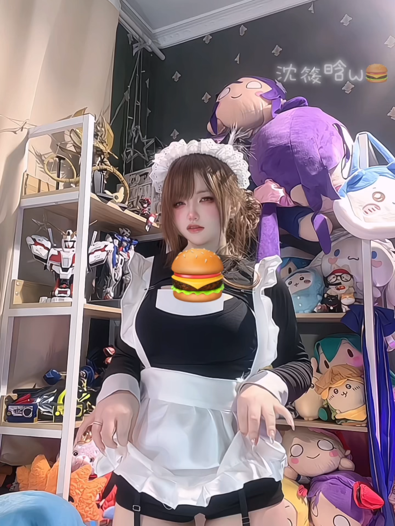 douyin id: 62565748 #沈筱晗w #cosplay #cosplayer #maid #catears #おすすめ #fyp