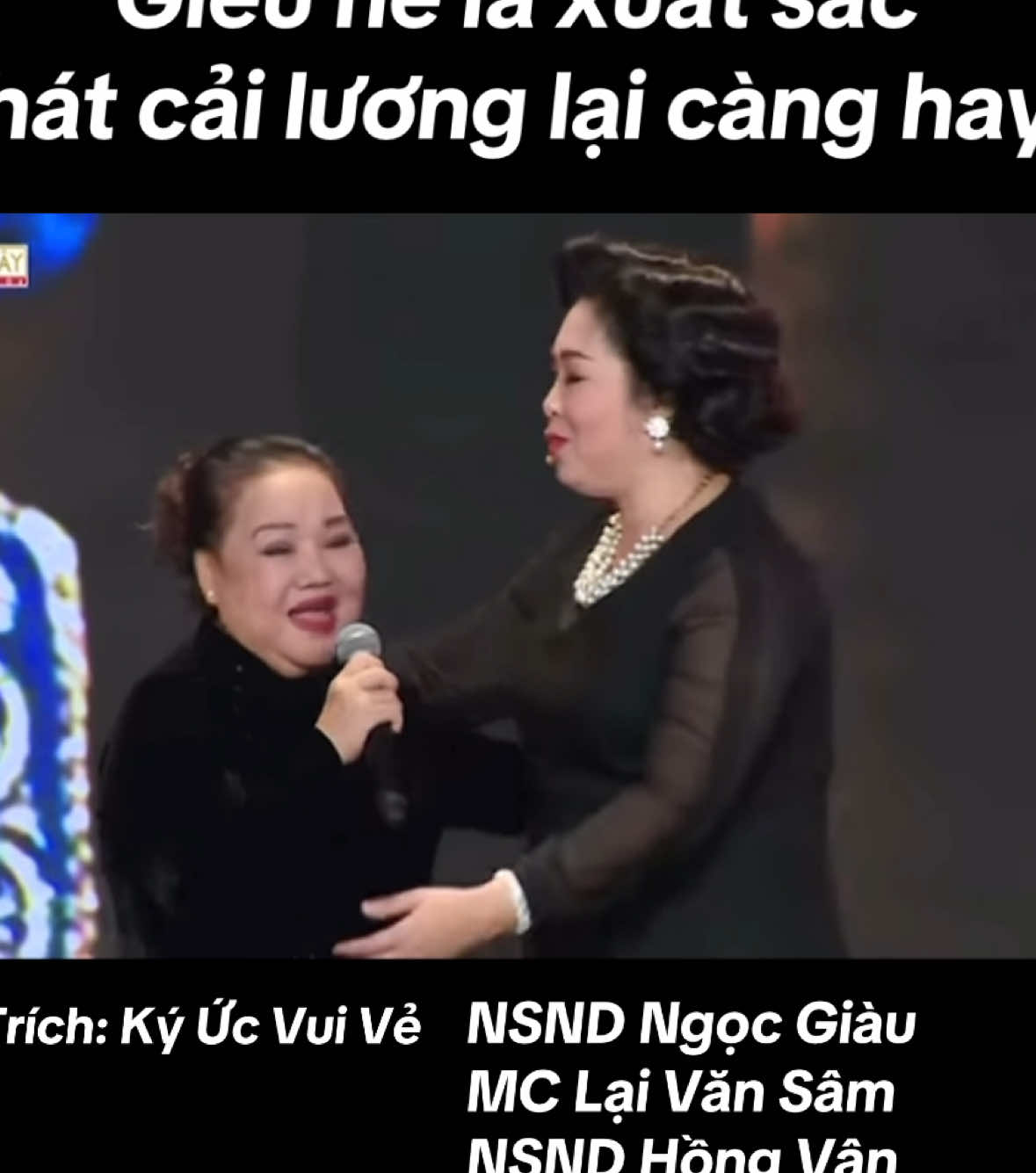 Toàn nghệ sĩ tài năng, mê cô Ngọc Giàu nhất #cailuong #cailuongvietnam #kyucvuive #nsndngocgiau #nsndhongvan #nsndphuongloan #mclaivansam #cnphuong 