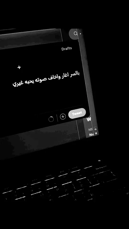 #yyyyyyyyyyyyyyyyyyyyyyyyyyyyyyyyyyyy #😔😔 #حزن #هواجيسس #🖤🥀 #yyyyyyyyyyyyyyyyyyyyyyyyyyyyyyyyyyyy #😔😔 