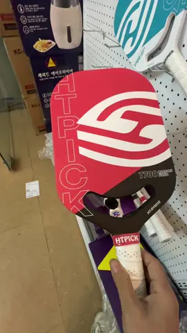 Vợt pickleball htpick #suhuongtiktok #suhuong❤️ #TikTokLIVE pickleball 