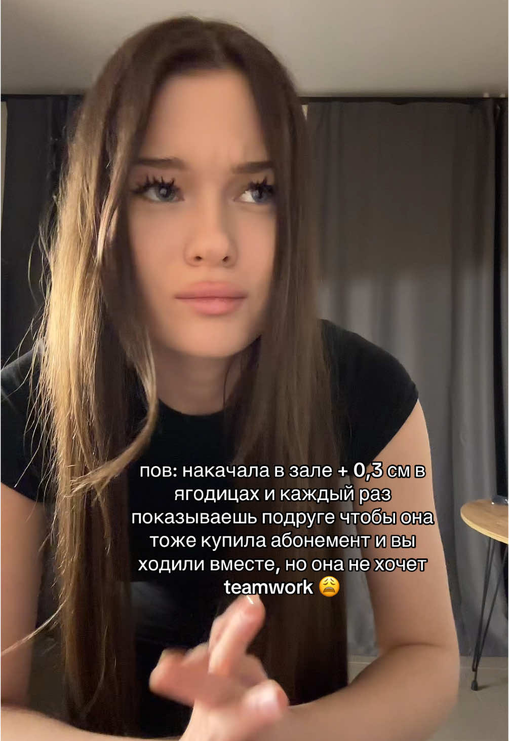 Моя тренечка в тг 💘