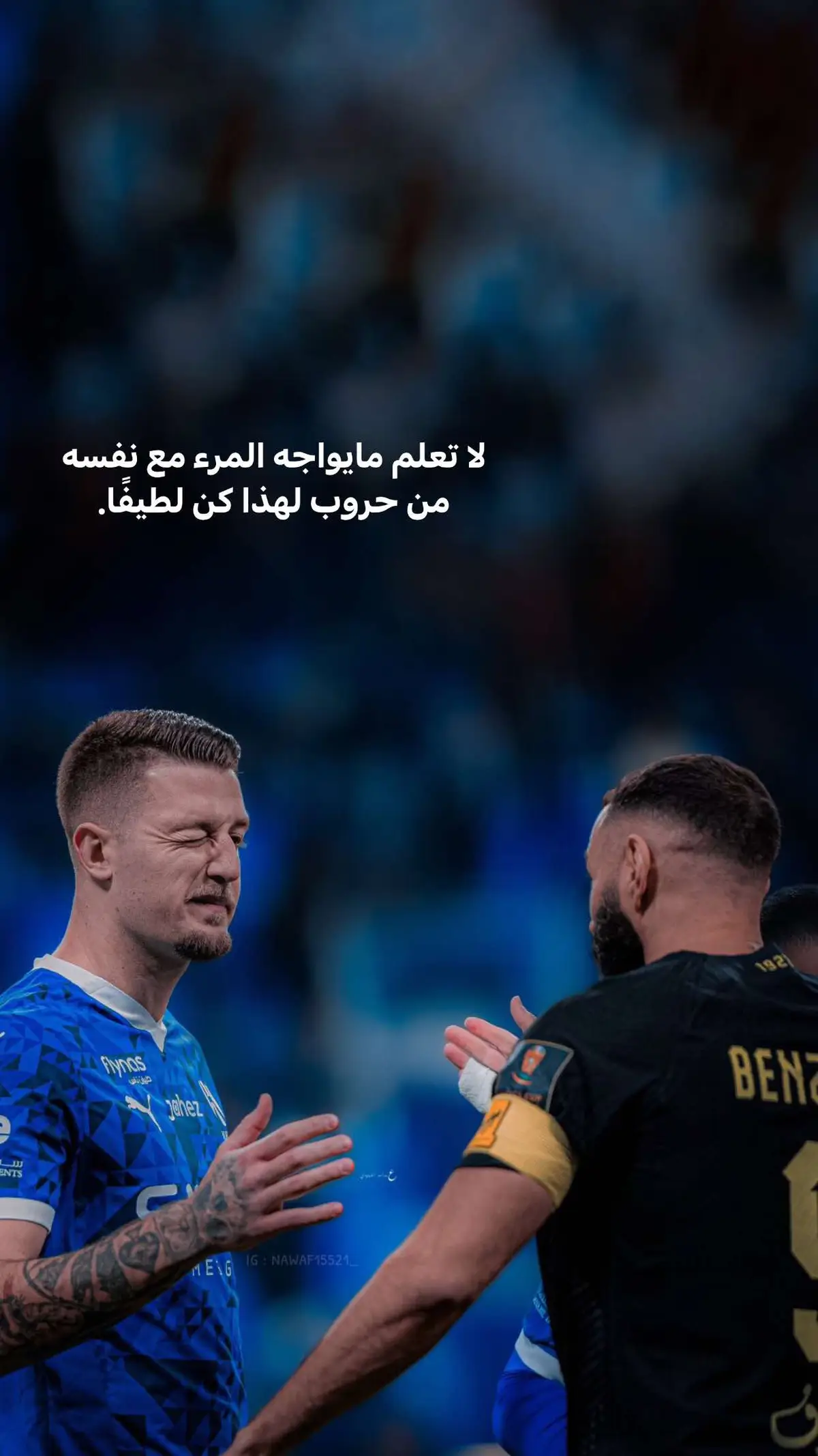 #الاتحاد #messi #barcelona #vamosmessi #barcelonafc #barcelonascoficial #viscabarca #cr7cristianoronaldo7 #ronaldo #fyp #foryou #viral #goat #viralvideo #fypシ゚viral #barcelonafc #فيسكا_برسا_دائماً_وابداً🔵🔴 #فيسكا_برسا