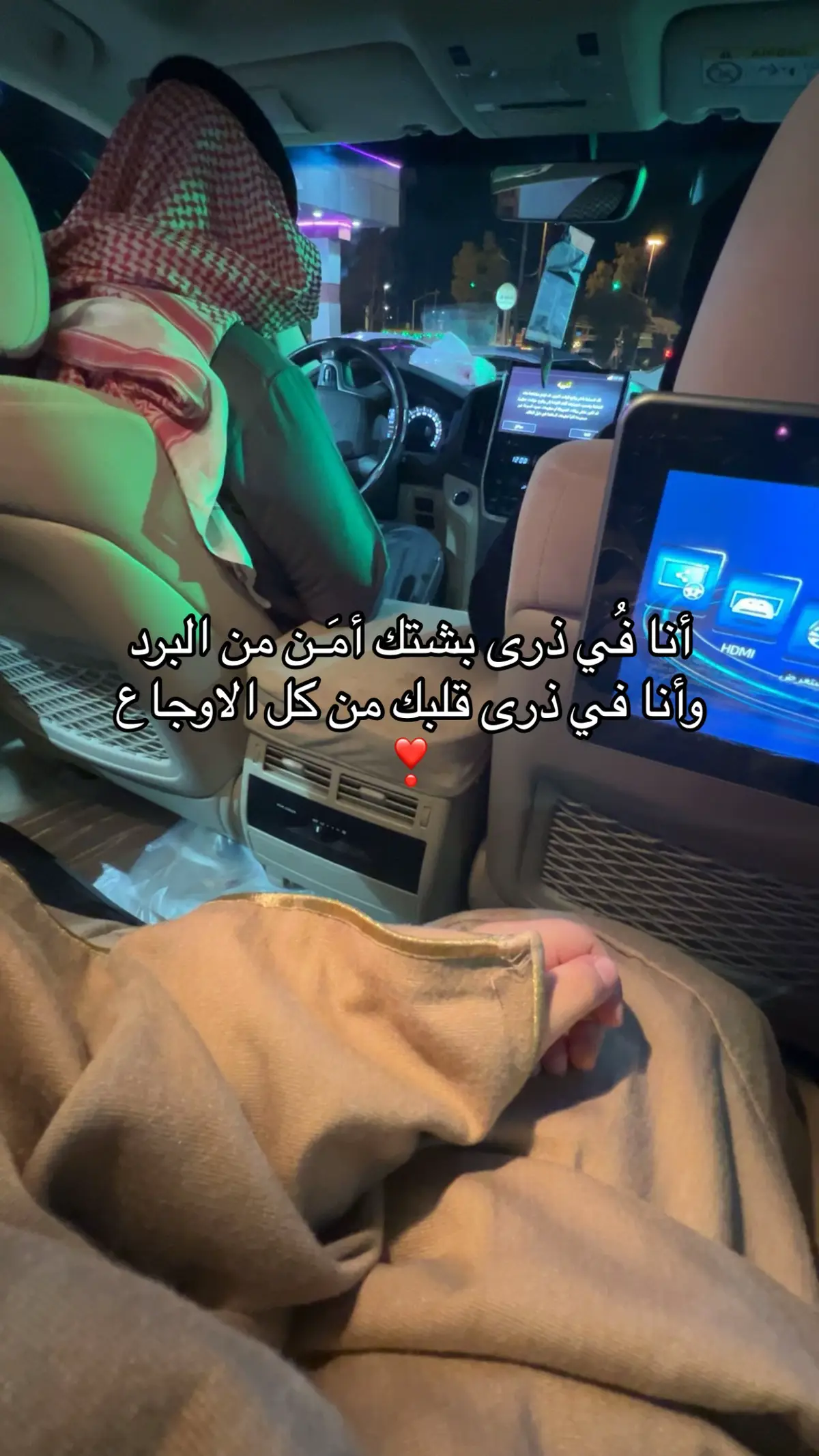 #الشعب_الصيني_ماله_حل😂😂🏃🏻‍♀️ #الشعب_الصيني_ماله_حل😂😂🏃🏻‍♀️ #الشعب_الصيني_ماله_حل😂😂🏃🏻‍♀️ #الشعب_الصيني_ماله_حل😂😂🏃🏻‍♀️ #الهاشتاقات_مالها_داعي_🧢 #الهاشتاقات_مالها_داعي_🧢 #الهاشتاقات_مالها_داعي_🧢 #الهاشتاقات_مالها_داعي_🧢 