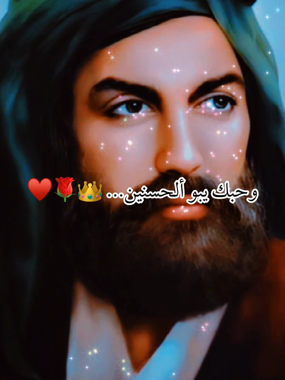 اقترب ولادة وليد الكعبة علي بن أبي طالب عليه السلام 🤩👑🖇💗#متباركين_يا_شيعة_؏ـلي🦋💕 #ولادة_الامام_علي #مولد_أمير_المؤمنين #أمير_المؤمنين_علي_آبن_أبي_طالب #ياعلي_مولا_عَلَيہِ_السّلام #اكسبلورexplore #اكسبلور #صعدو_الفيديو 