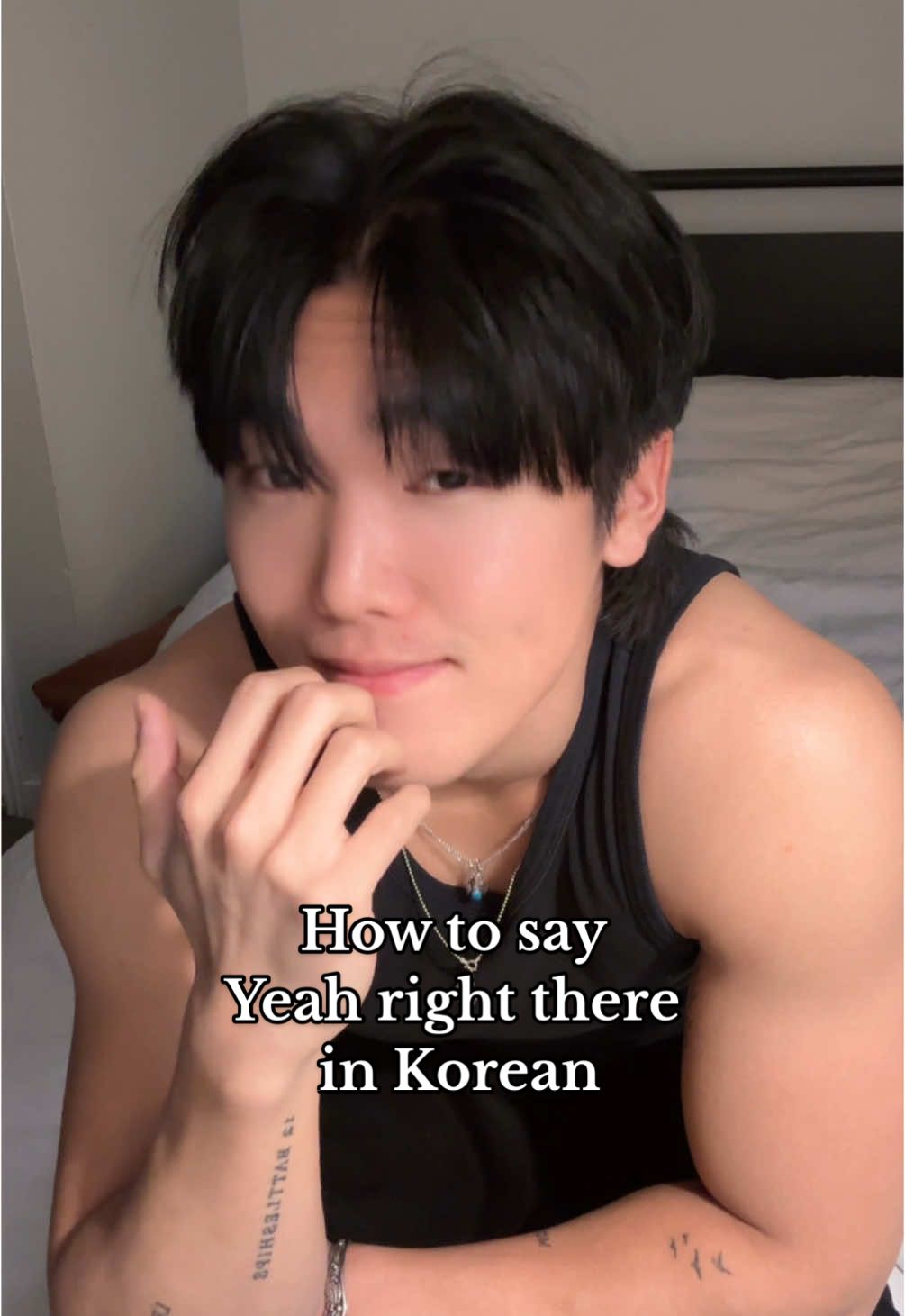 the most important Korean phrase on tiktok  #fyp #korean #koreanlesson #koreanphrases #koreancultrue #kdrama #kpop #kpopfans #spicykorean #koreanboyfriend 