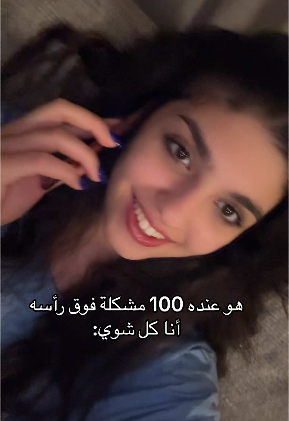 ‏شكله بيحبني😝#arab #ArabTikTok #dontletthisflop 