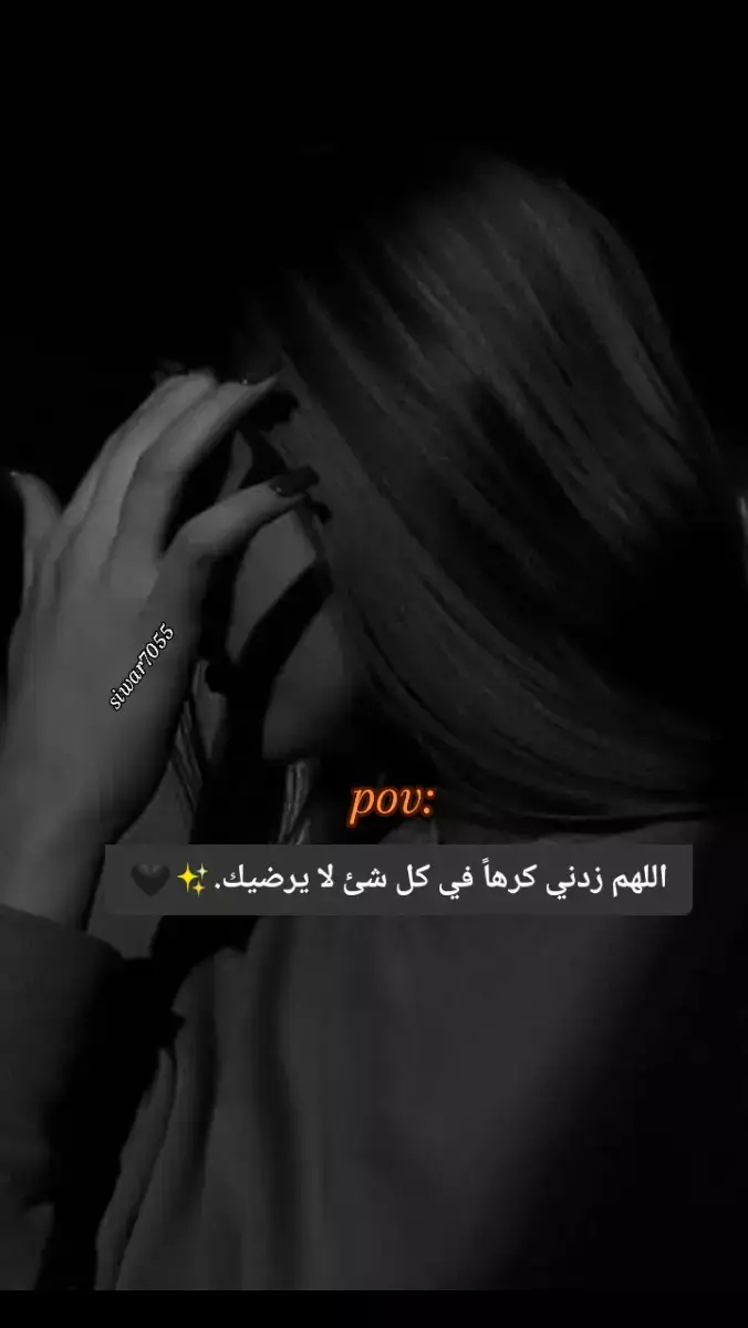 #فشة_خلق #مجرد________ذووووووق🎶🎵💞 