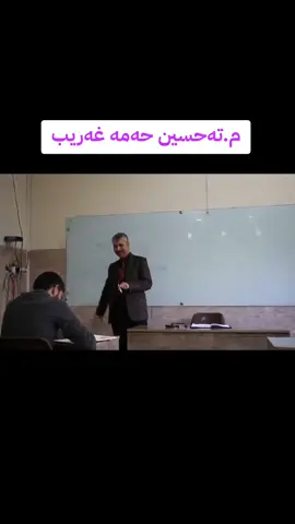 #بیرکردنەوەت_بگۆرە_ژیانت_دەگۆرێ #عیشقی_حەقیقی #تەحسین_حەمە_غەریب #ڕانیە_سلێمانی_کەرکوک_هەولێر_قەڵادزێ #fypシ #fyp #ڕەوشتی_باش_جوانی_تۆیە💙🍁 #ئەکتیڤی_بکەن🔥😍 #ئەکتیڤبن🥀🖤ـہہـ٨ــہــ❥ــ٨ـ #پۆستی_شاز_ڵێرە_ببینە #ووتەیەک_جێبێڵە_بۆئەم_ڤیدۆیە😌 @TikTok 