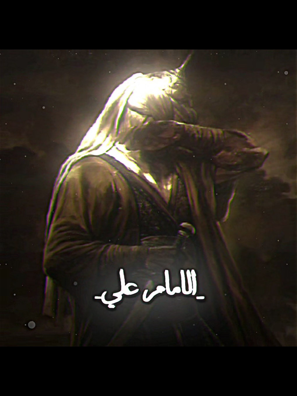 يكولون استش..هد😔💔 . . . . #ادت #rico #fyp #لايت_موشن #رضوان_الله_عليه #الشيخ_الايراني #شيعي #ايران #الحشد_الشعبي_المقدس 