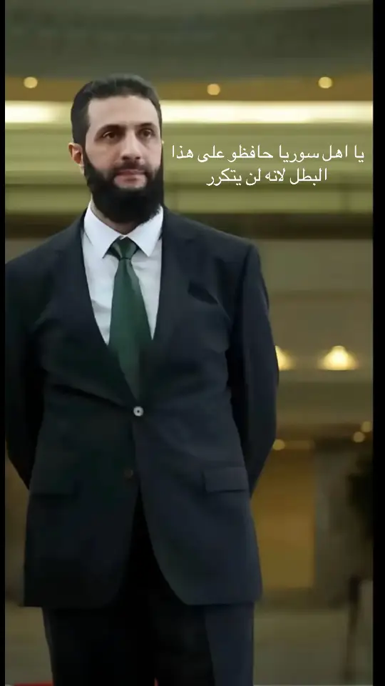 نعم للقائد ✌️❤️❤️❤️✌️