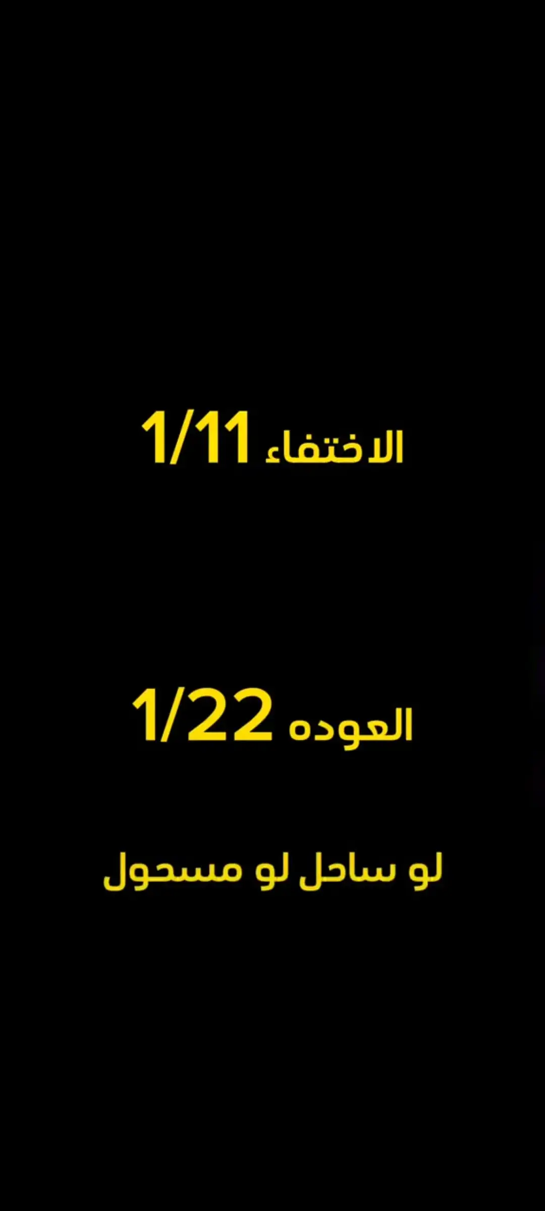 اول امتحان فيزياء وانتو! 🙂💔                       #امتحانات #نصف_السنة #العراق  #شعب_الصيني_ماله_حل😂😂 #امتحانات_نصف_السنه #مدارس_العراق #عراق #موصل #تصميم_فيديوهات🎶🎤🎬 #بغداد #موصل_بغداد_كركوك_حله_نجف_بصره #العراق_السعوديه_الاردن_الخليج #بغداد_بصرة_موصل_الكويت_الخليج_دبي_ #عطلة #العوده #عطله #تصميمي #مالي_خلق_احط_هاشتاقات #شاهير_تيك_توك #شعب_الصيني_ماله_حل😂😂 #اكسبلور #مالي_خلق_احط_هاشتاقات #شاهير_تيك_توك #شعب_الصيني_ماله_حل😂😂 #اكسبلور #مالي_خلق_احط_هاشتاقات #شاهير_تيك_توك #شعب_الصيني_ماله_حل😂😂 #اكسبلور #explore #fyp #foryou #foryoupage #viral #tiktok #trending #fyppppppppppppppppppppppp #fypppppppppppppp #fypppppppppppppp 