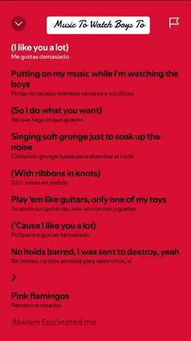 Music To Watch Boys To - Lana Del Rey ❤️ #lyrics_songs #fyp #paratí #lanadelrey #musictowatchboysto #tiktokstudio #letraenespañol #musica #1k 