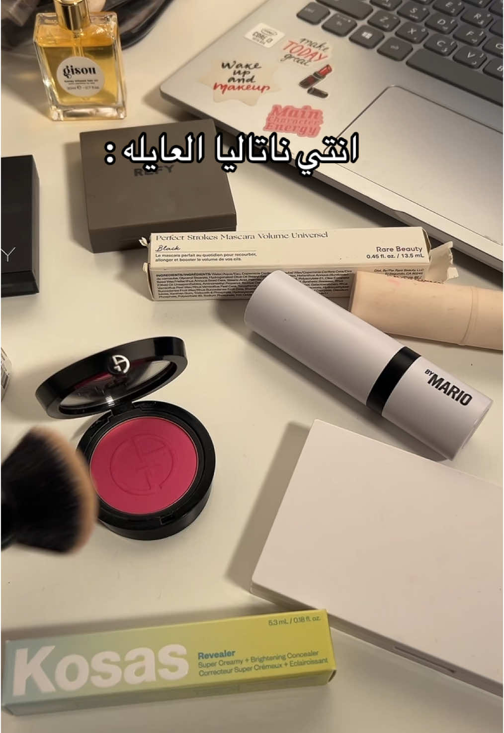 دايم متأخره 🤣 #makeup #fyp #explore 