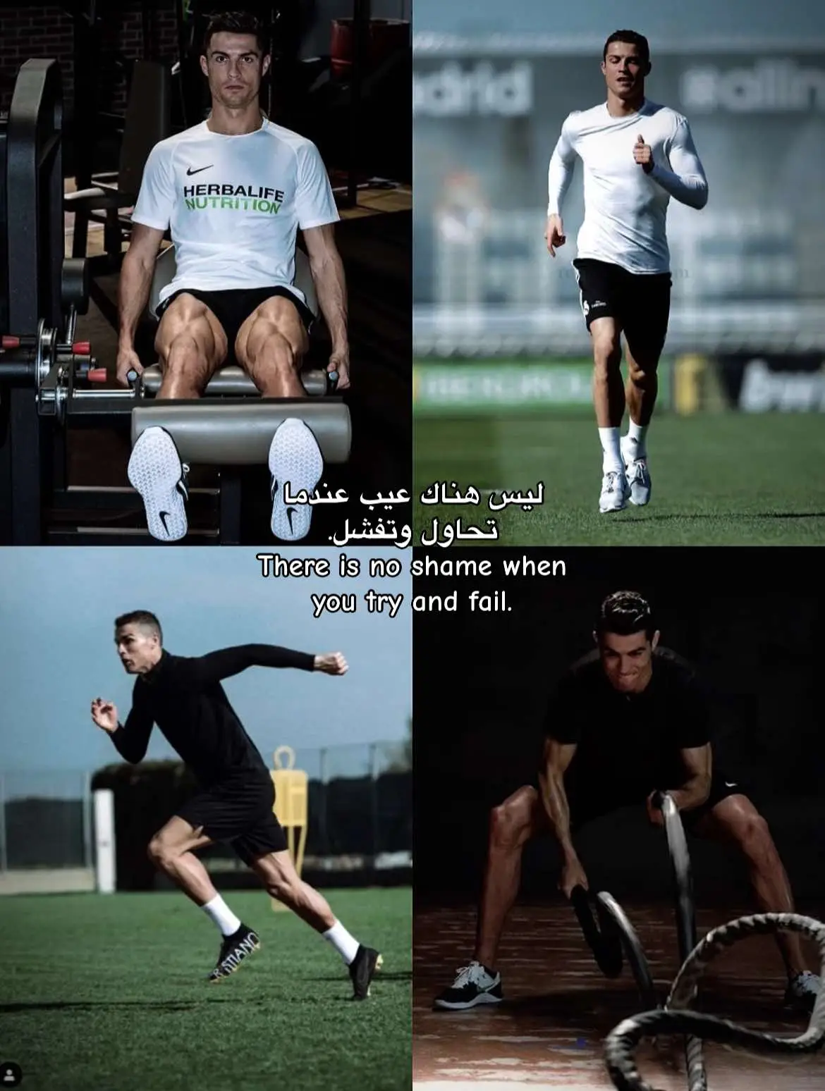 No giving up 🥶 #cristianoronaldo #fouryou #fyp #keepgoing #nogivingup #training #dream #footballtiktok 