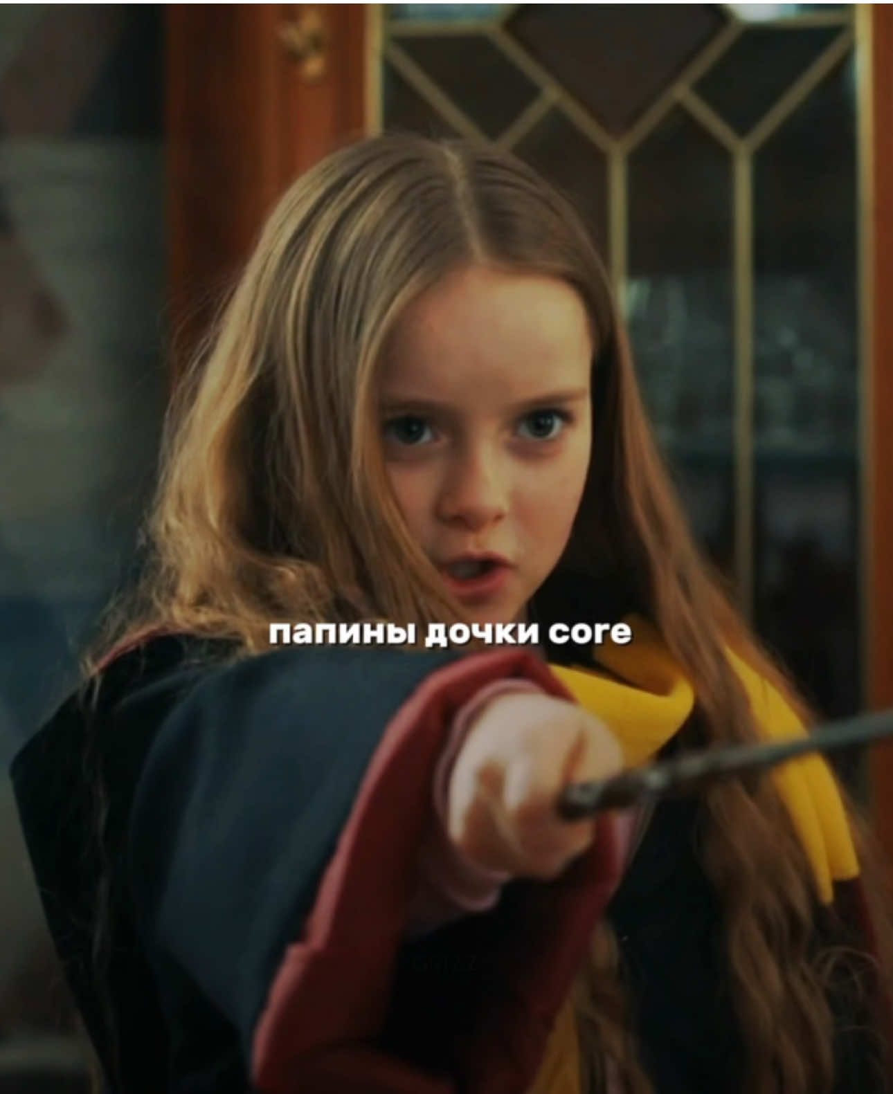 1 часть уже на странице! #папиныдочкиновые #папиныдочкиновые3сезон #игорьякушев #сонявасильева 