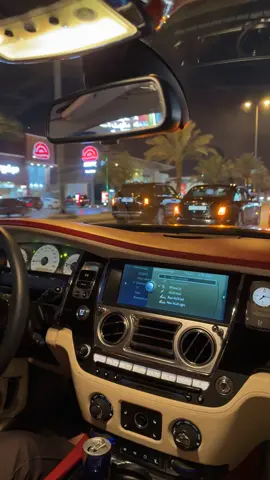 #اكسبلور 