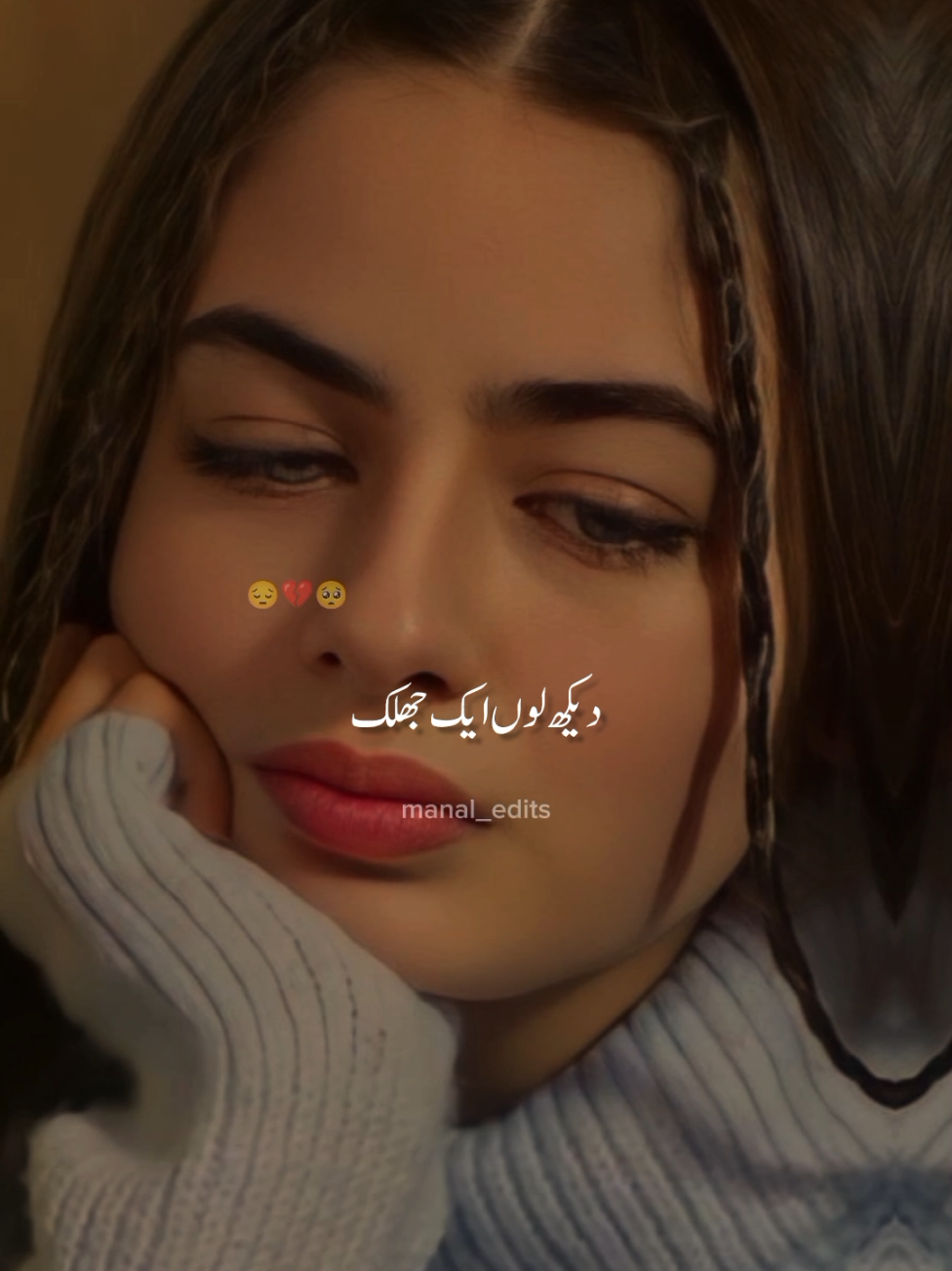 Tere bin ek pal Dil nayo lagda....🥺💔😔 #song #status #aesthetic #viralsong#trendingvideo #growmyaccount#100k  #whatsappstatus #fyp #manal_edits 