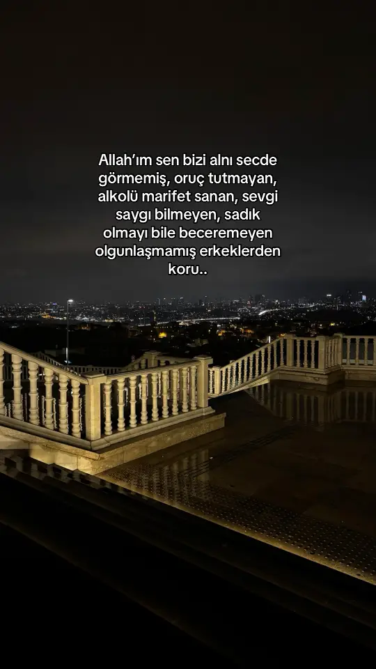 amin 