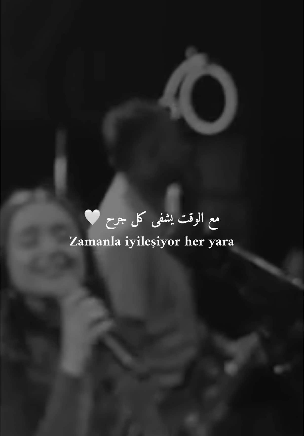 #turkishsongs#Love #fyp #foryou 🤍🫂🫀