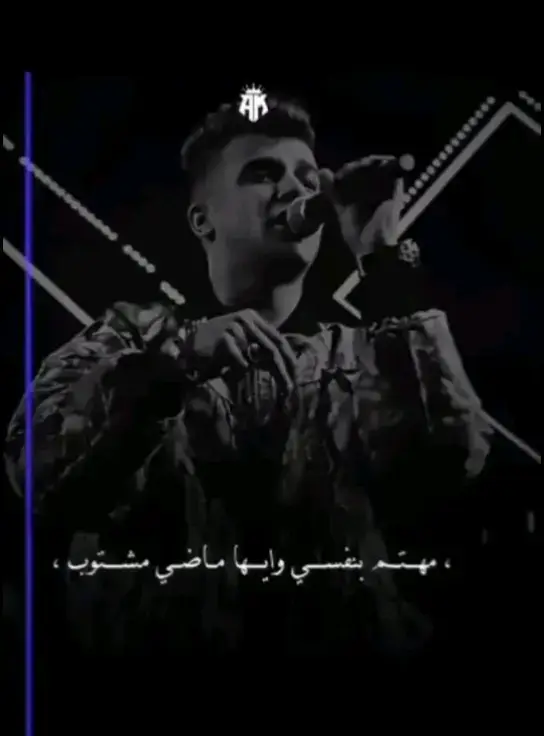 #عصام_صاصا_الكروان🎤🎧💓 #عصام_صاصا #عصام_صاصا_الكروان  #عصام_صاصا_الكروان🎤🎧💓 #عصام_صاصا_الكروان🎤🎧💓 